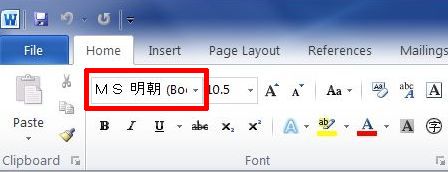 英語版wordのデフォルトフォントを変更するには 京都大学東南アジア研究所 情報処理室